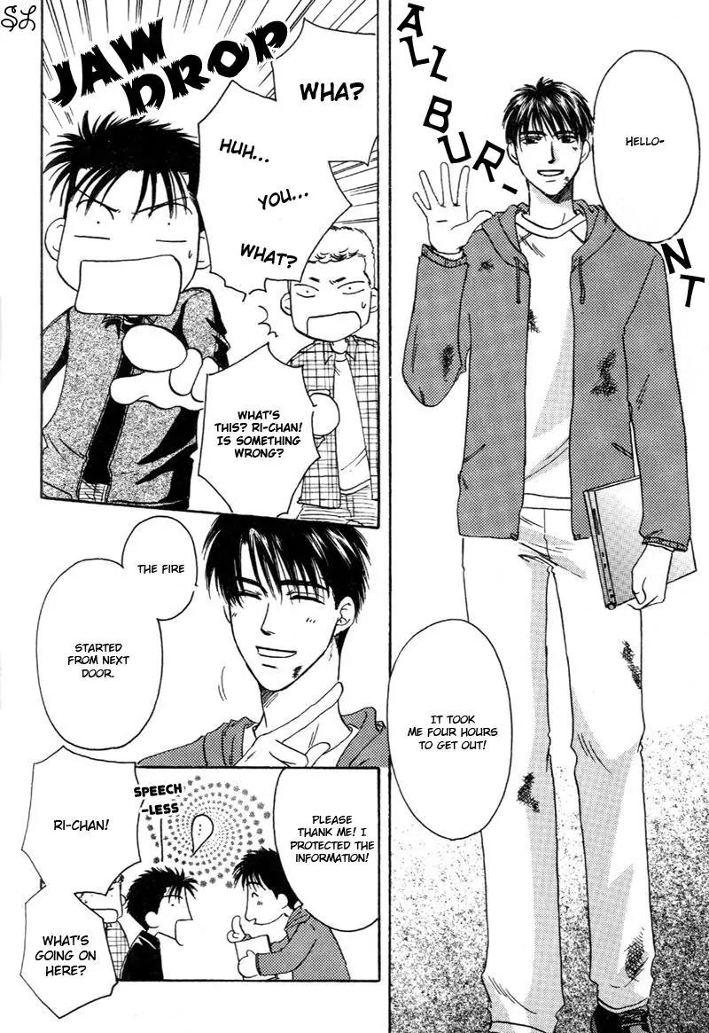Oyaji! Arisawa-san'chi no Hanashi Chapter 3 page 27 - Chapter 3