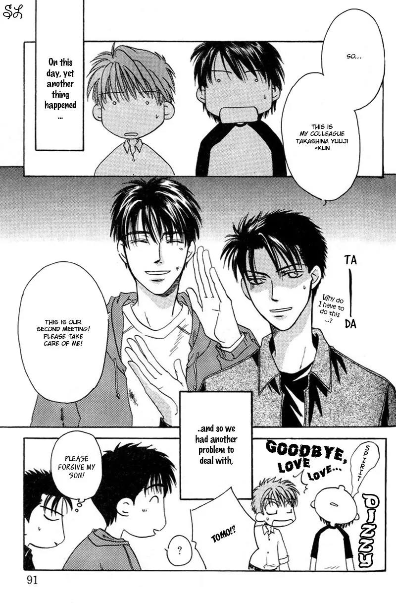 Oyaji! Arisawa-san'chi no Hanashi Chapter 3 page 28 - Chapter 3