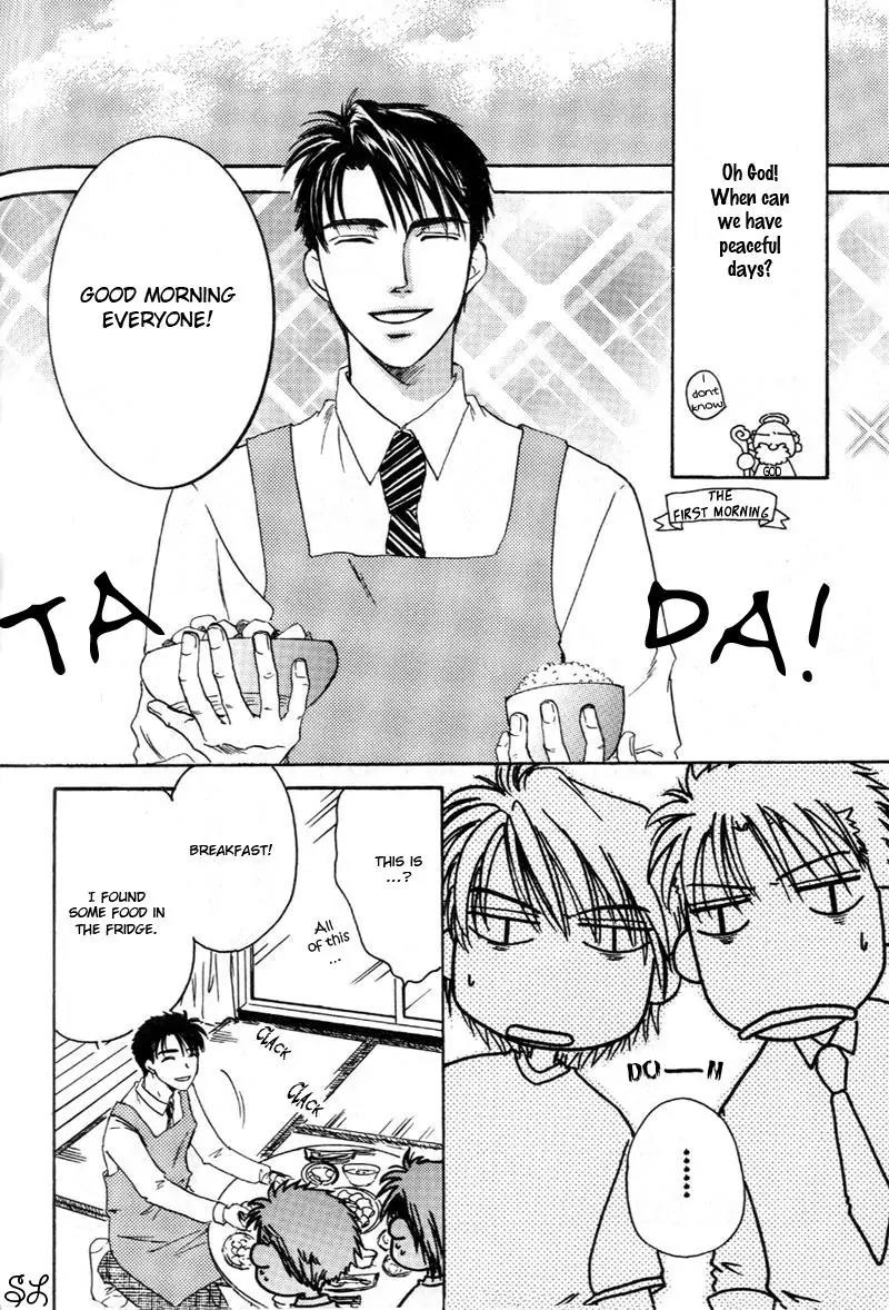 Oyaji! Arisawa-san'chi no Hanashi Chapter 3 page 29 - Chapter 3