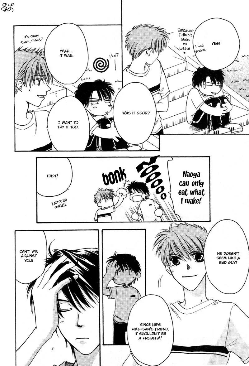 Oyaji! Arisawa-san'chi no Hanashi Chapter 3 page 31 - Chapter 3