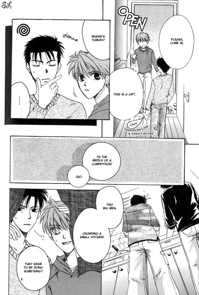 Oyaji! Arisawa-san'chi no Hanashi Chapter 3 page 35 - Chapter 3