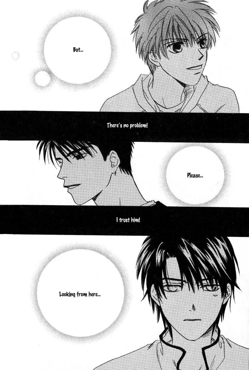 Oyaji! Arisawa-san'chi no Hanashi Chapter 3 page 39 - Chapter 3