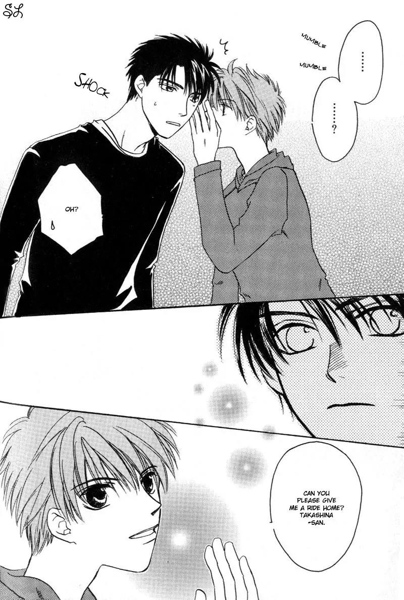 Oyaji! Arisawa-san'chi no Hanashi Chapter 3 page 41 - Chapter 3