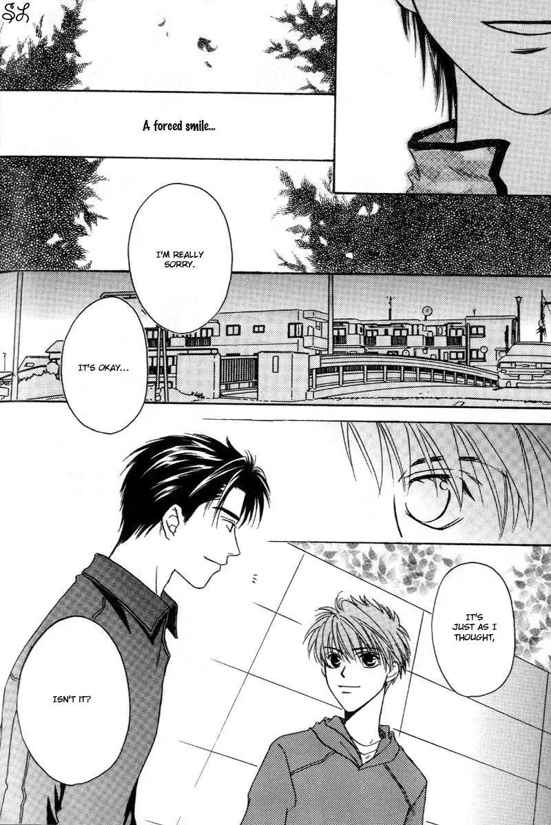Oyaji! Arisawa-san'chi no Hanashi Chapter 3 page 43 - Chapter 3