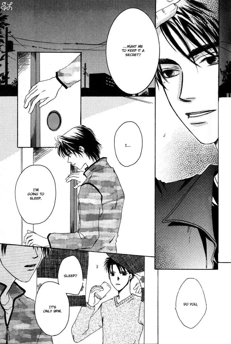 Oyaji! Arisawa-san'chi no Hanashi Chapter 3 page 44 - Chapter 3