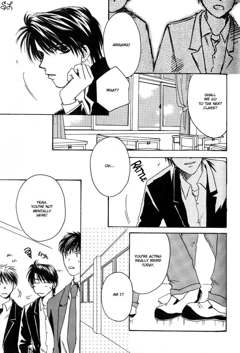 Oyaji! Arisawa-san'chi no Hanashi Chapter 3 page 48 - Chapter 3