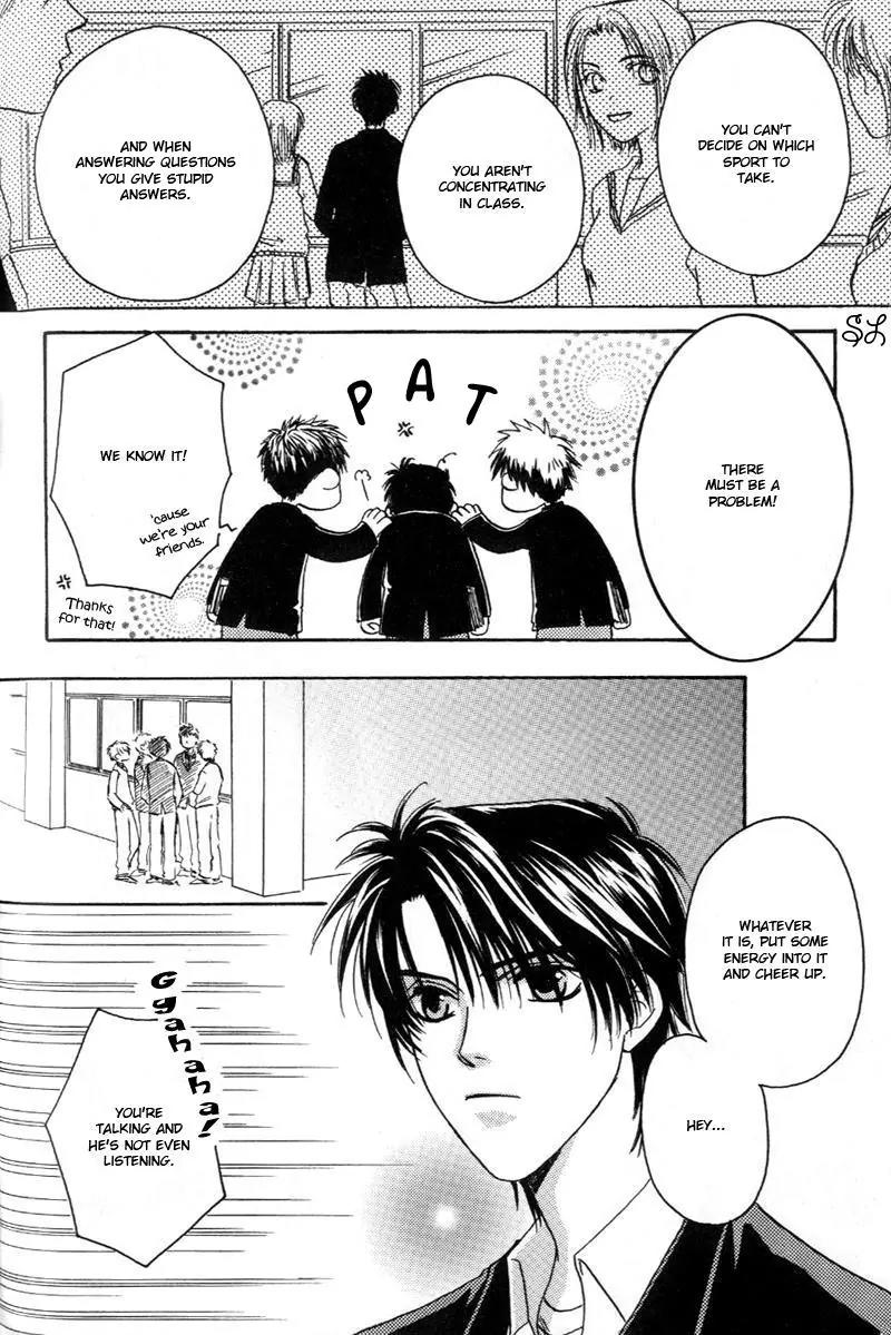 Oyaji! Arisawa-san'chi no Hanashi Chapter 3 page 49 - Chapter 3