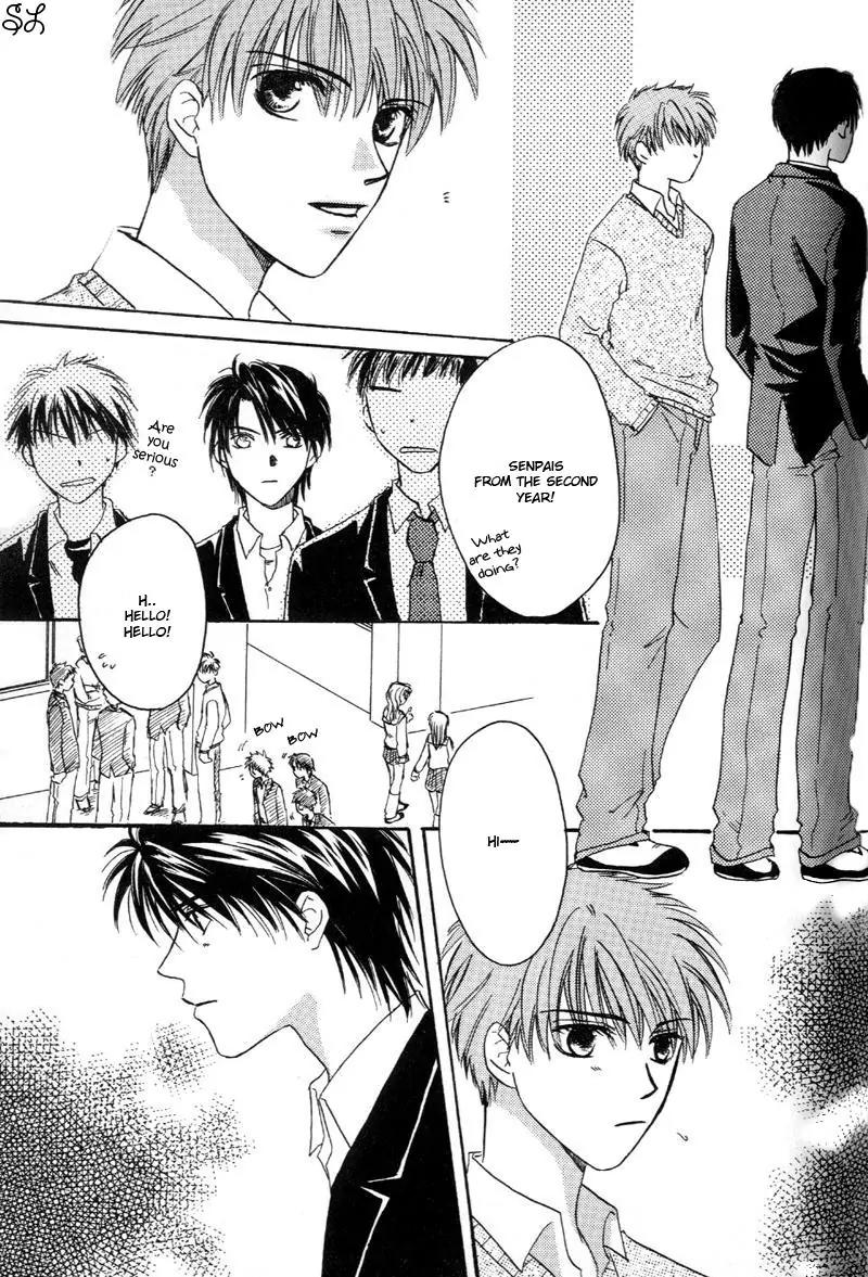 Oyaji! Arisawa-san'chi no Hanashi Chapter 3 page 50 - Chapter 3