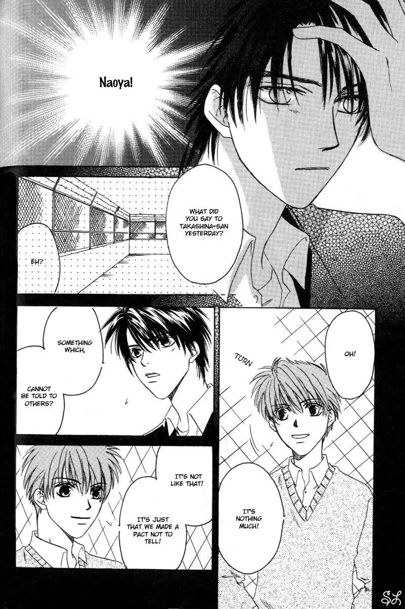 Oyaji! Arisawa-san'chi no Hanashi Chapter 3 page 51 - Chapter 3