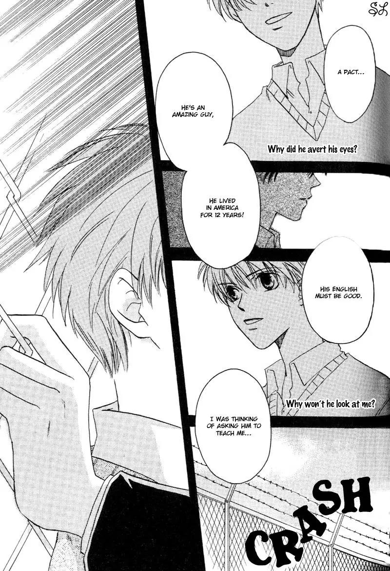 Oyaji! Arisawa-san'chi no Hanashi Chapter 3 page 52 - Chapter 3