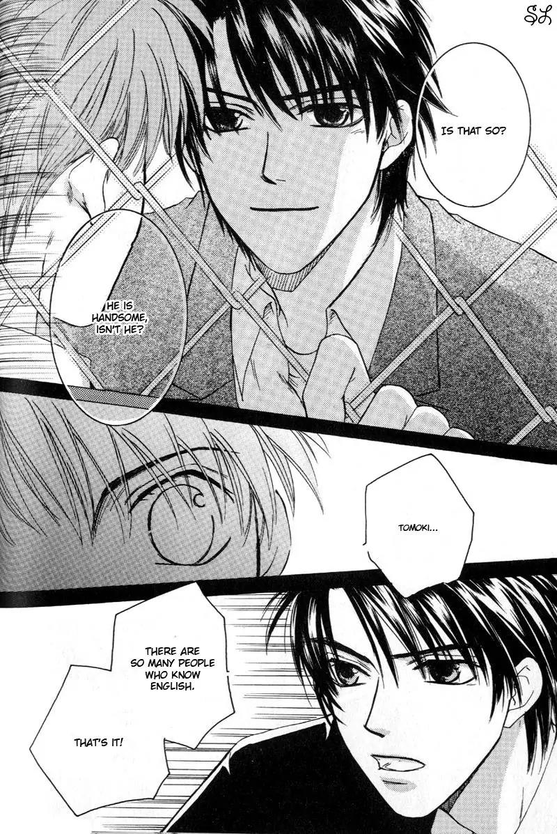 Oyaji! Arisawa-san'chi no Hanashi Chapter 3 page 53 - Chapter 3