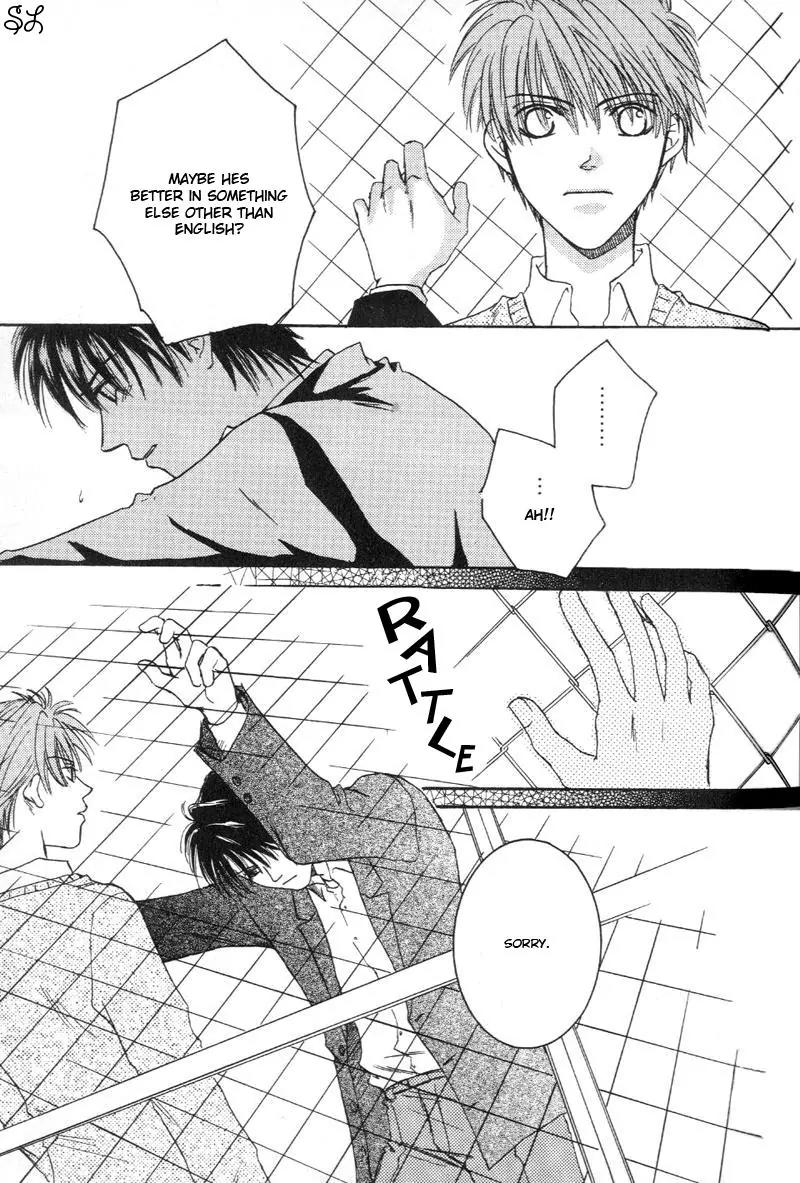 Oyaji! Arisawa-san'chi no Hanashi Chapter 3 page 54 - Chapter 3