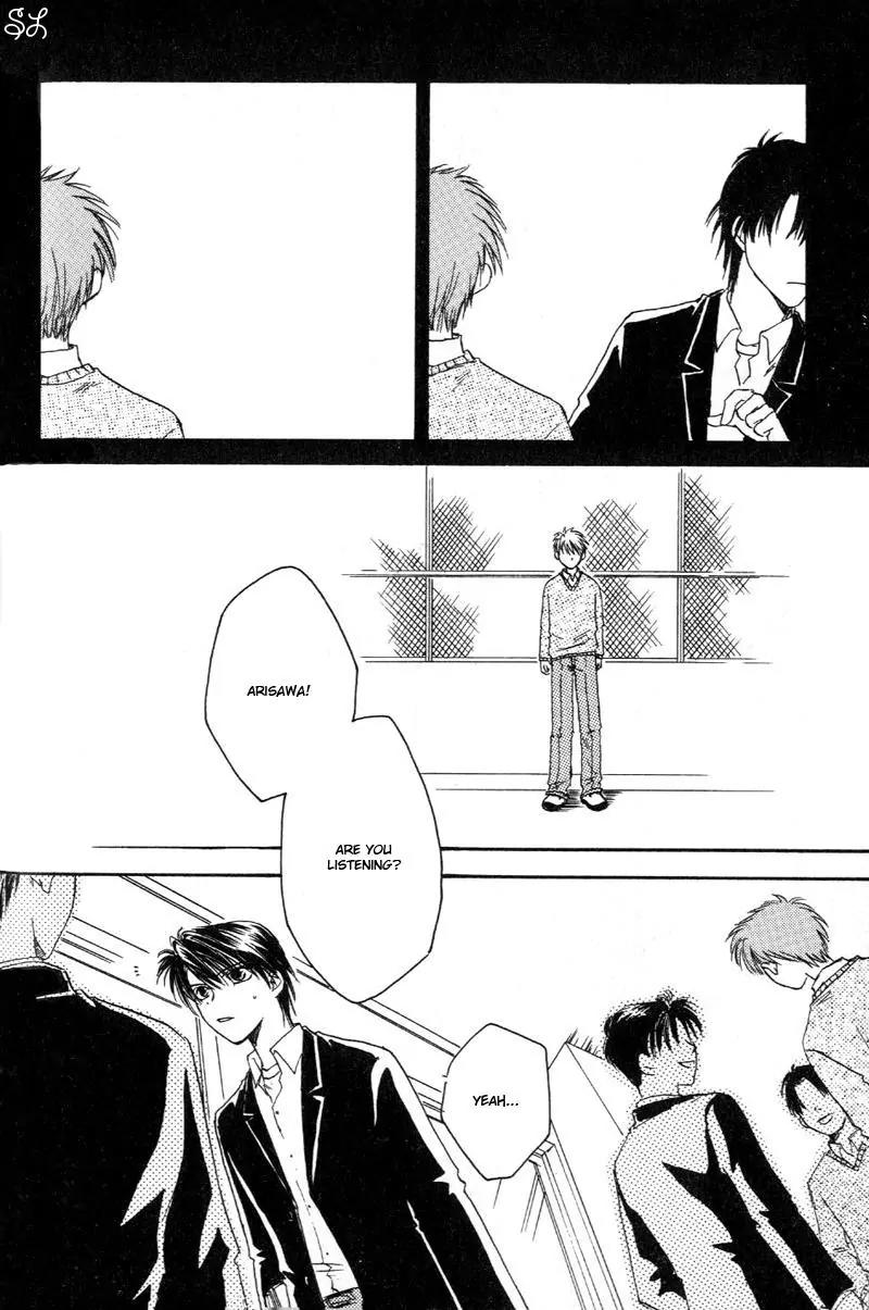 Oyaji! Arisawa-san'chi no Hanashi Chapter 3 page 55 - Chapter 3