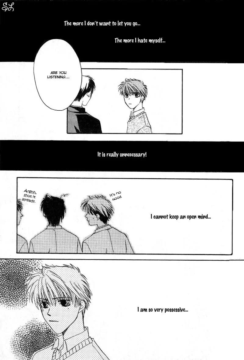 Oyaji! Arisawa-san'chi no Hanashi Chapter 3 page 56 - Chapter 3