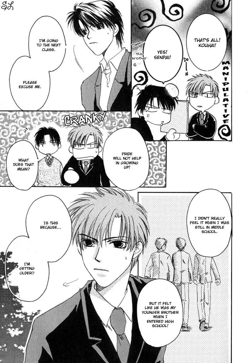 Oyaji! Arisawa-san'chi no Hanashi Chapter 3 page 58 - Chapter 3