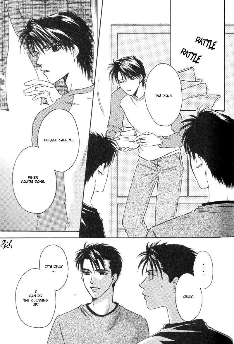 Oyaji! Arisawa-san'chi no Hanashi Chapter 3 page 60 - Chapter 3
