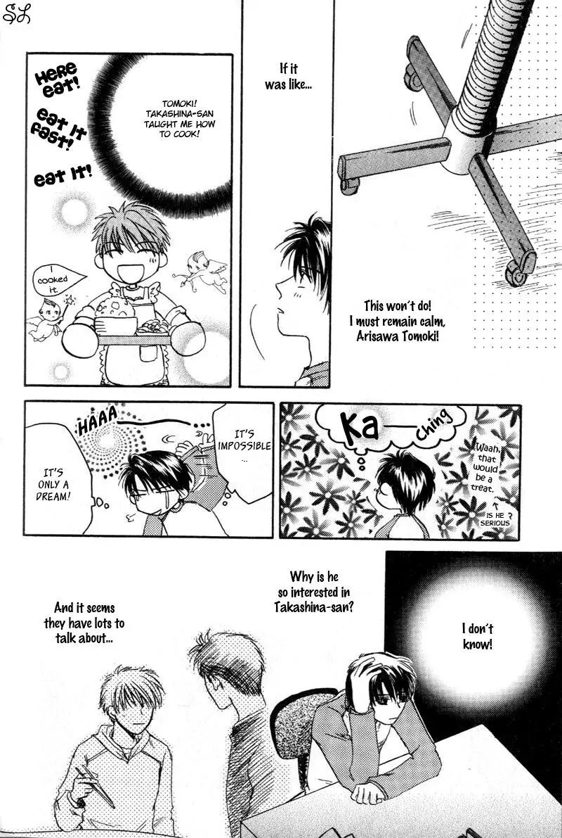 Oyaji! Arisawa-san'chi no Hanashi Chapter 3 page 63 - Chapter 3