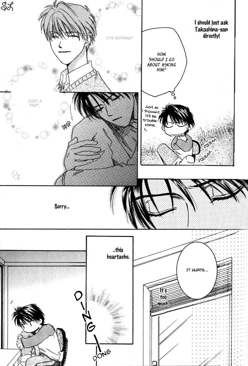 Oyaji! Arisawa-san'chi no Hanashi Chapter 3 page 64 - Chapter 3
