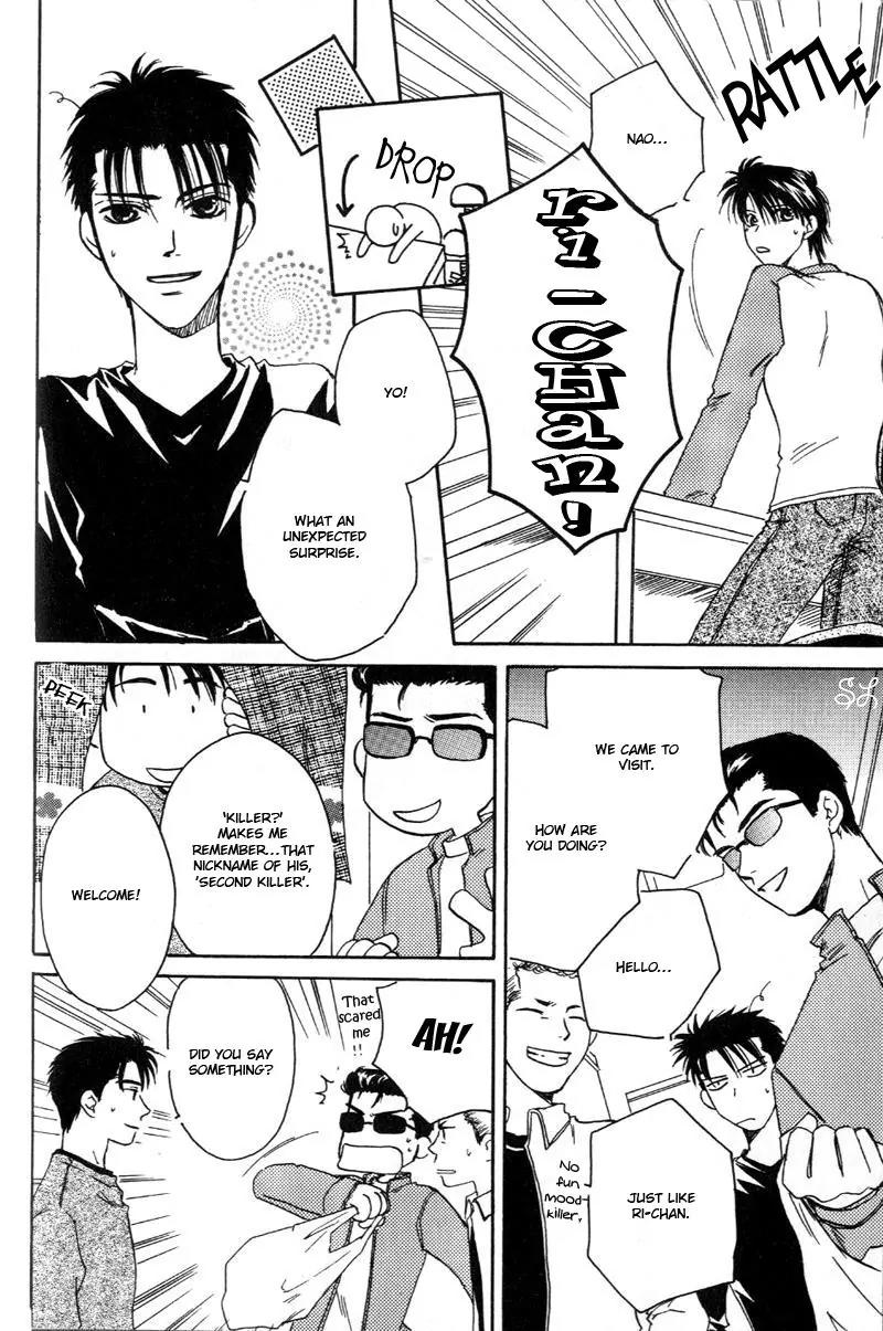 Oyaji! Arisawa-san'chi no Hanashi Chapter 3 page 65 - Chapter 3