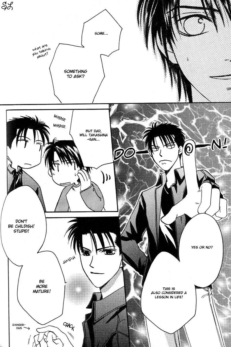 Oyaji! Arisawa-san'chi no Hanashi Chapter 3 page 69 - Chapter 3