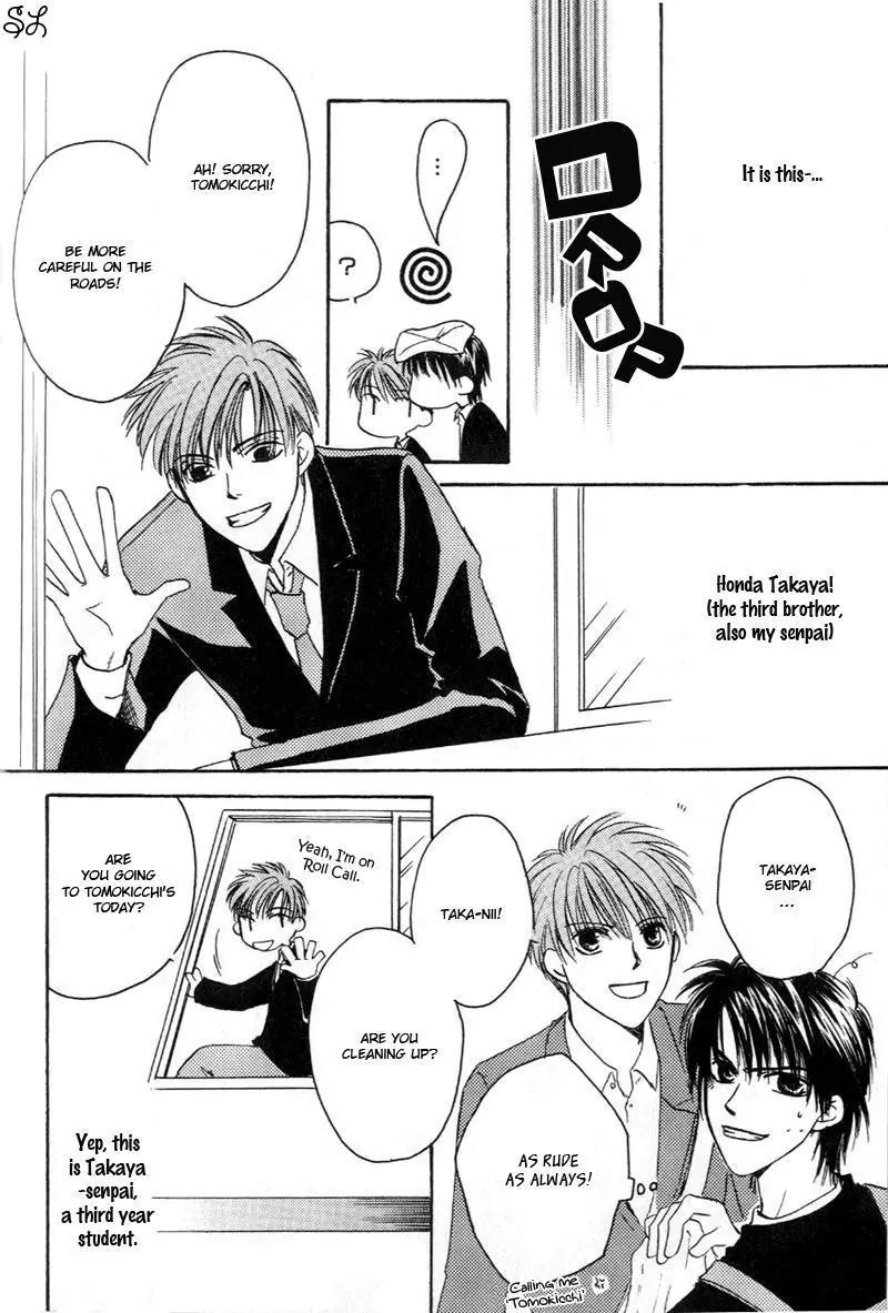 Oyaji! Arisawa-san'chi no Hanashi Chapter 3 page 7 - Chapter 3