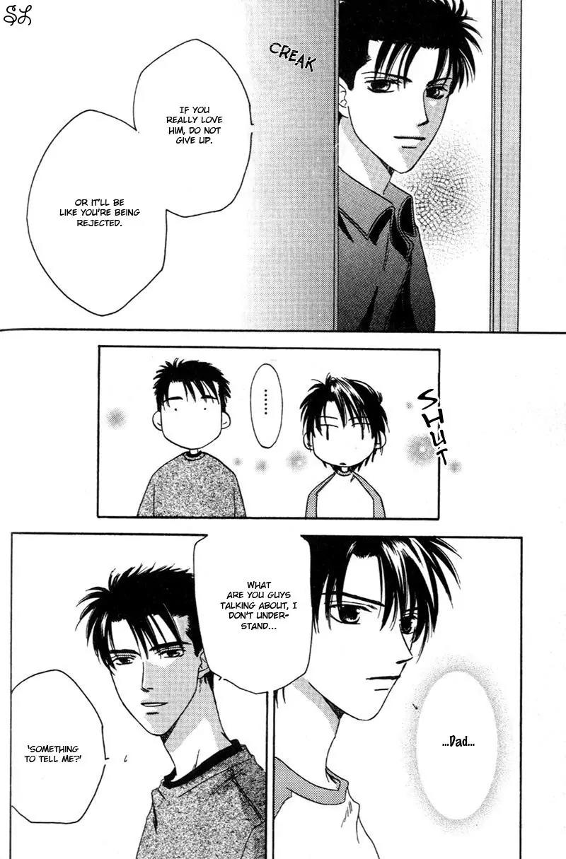 Oyaji! Arisawa-san'chi no Hanashi Chapter 3 page 71 - Chapter 3