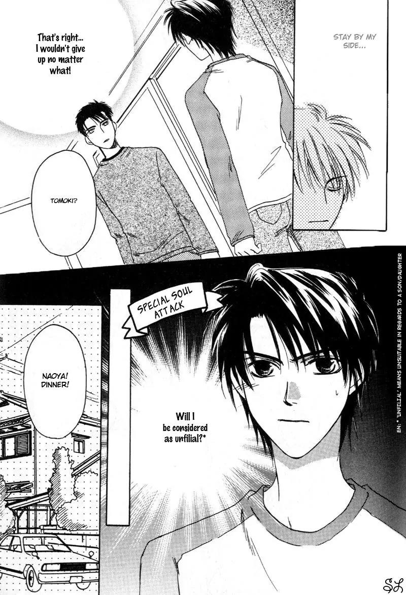 Oyaji! Arisawa-san'chi no Hanashi Chapter 3 page 72 - Chapter 3