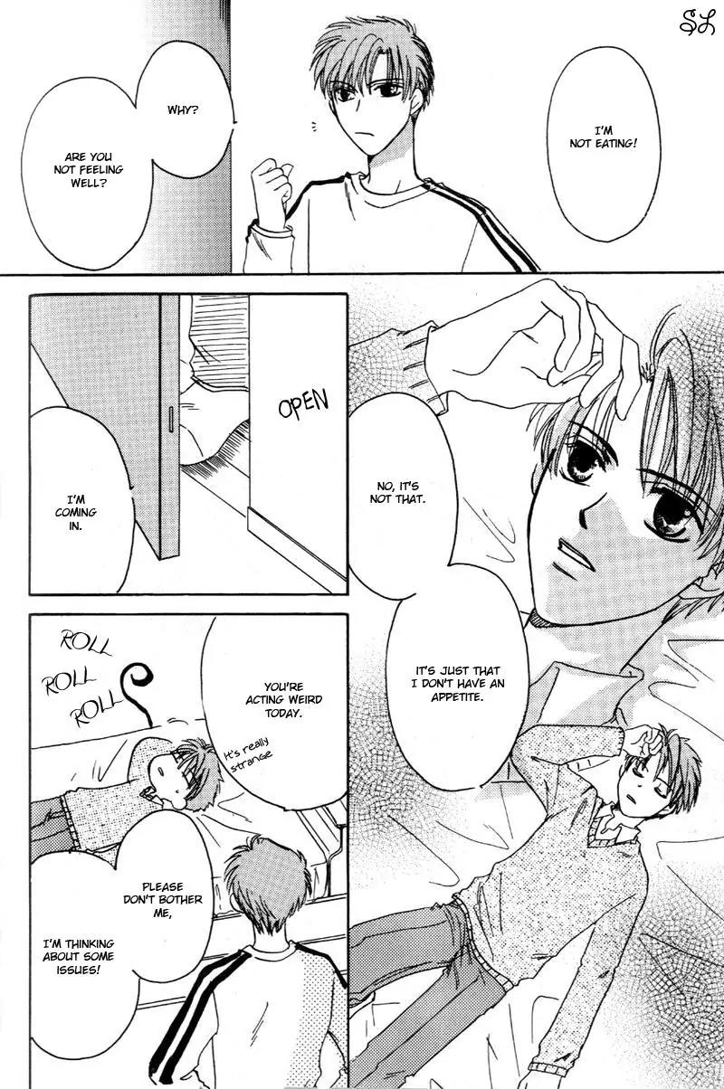 Oyaji! Arisawa-san'chi no Hanashi Chapter 3 page 73 - Chapter 3