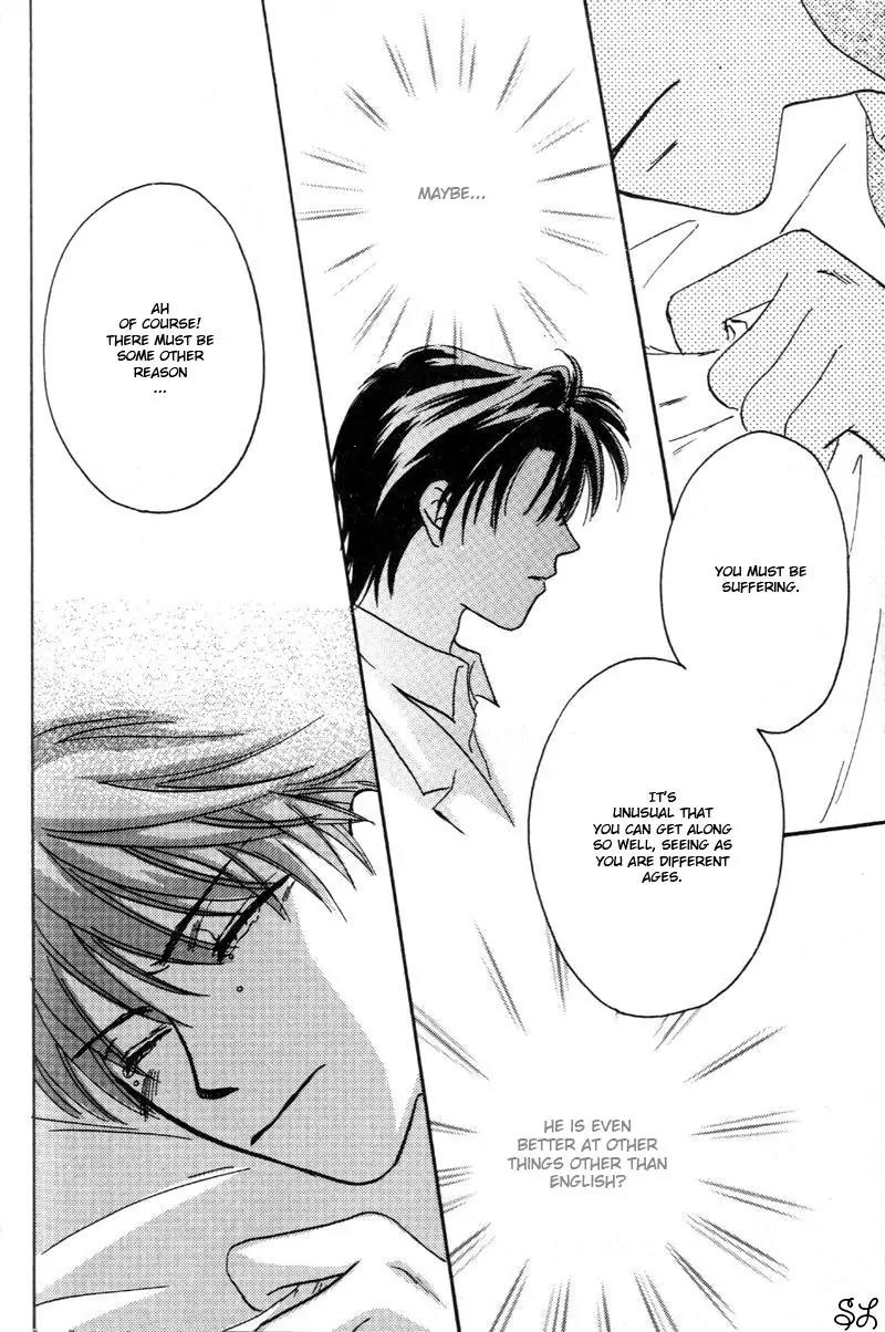 Oyaji! Arisawa-san'chi no Hanashi Chapter 3 page 75 - Chapter 3