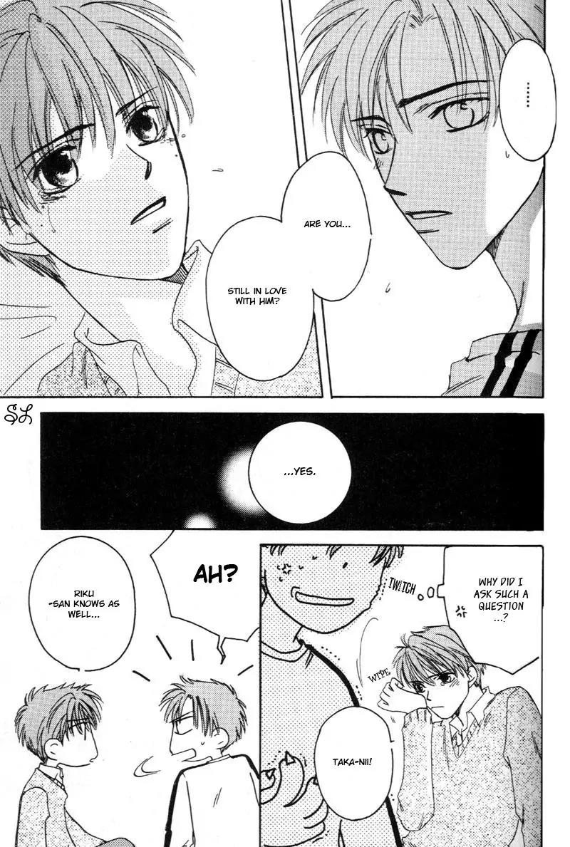 Oyaji! Arisawa-san'chi no Hanashi Chapter 3 page 78 - Chapter 3
