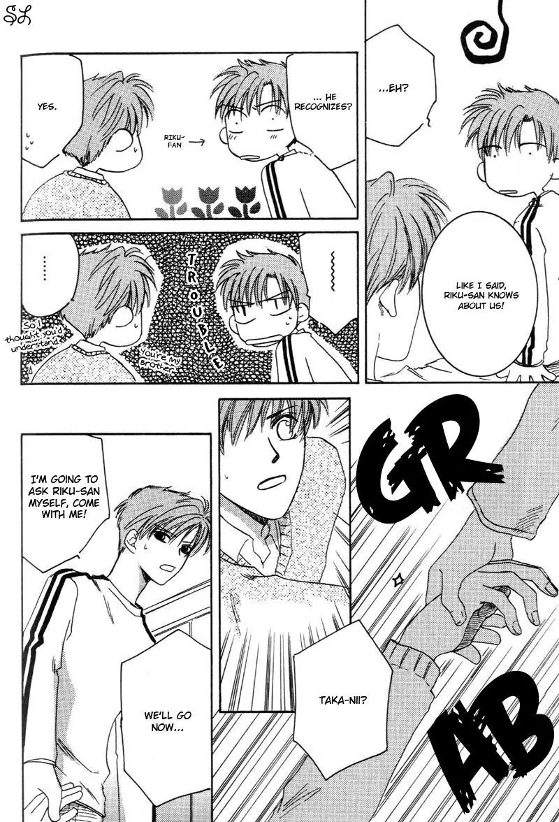 Oyaji! Arisawa-san'chi no Hanashi Chapter 3 page 79 - Chapter 3