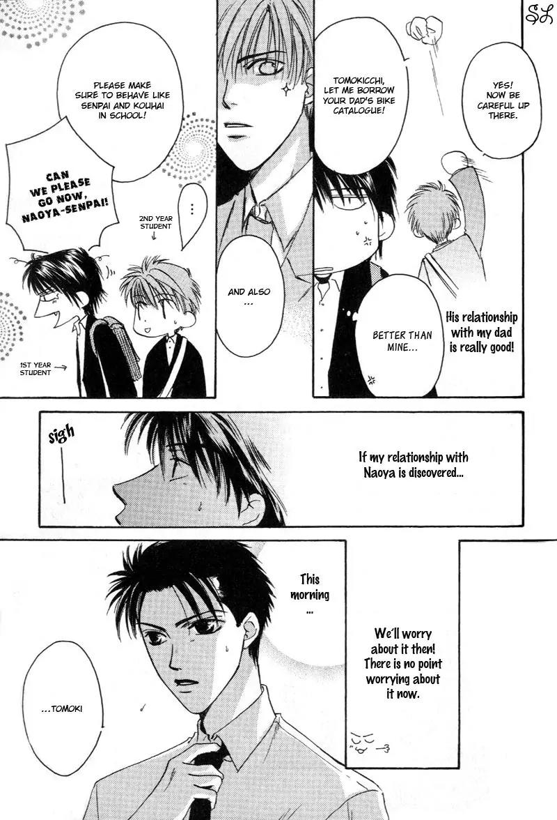 Oyaji! Arisawa-san'chi no Hanashi Chapter 3 page 8 - Chapter 3