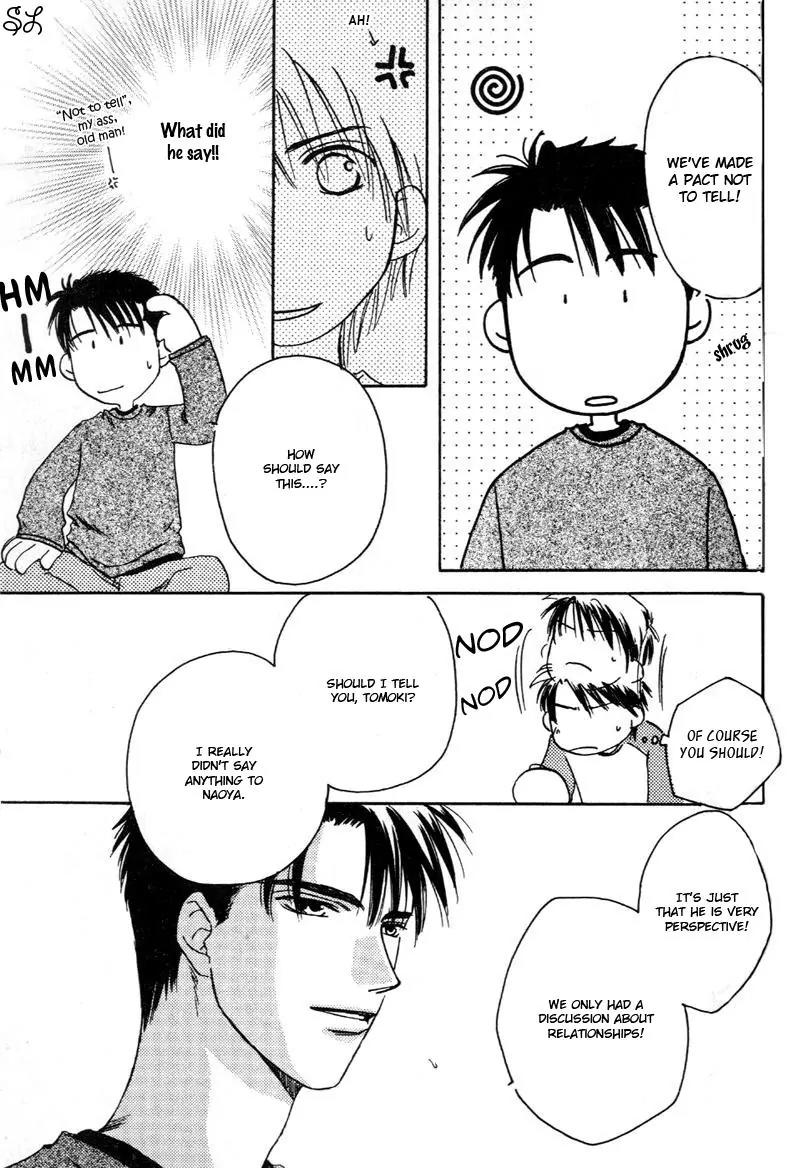 Oyaji! Arisawa-san'chi no Hanashi Chapter 3 page 82 - Chapter 3