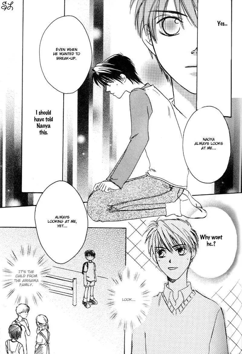 Oyaji! Arisawa-san'chi no Hanashi Chapter 3 page 84 - Chapter 3