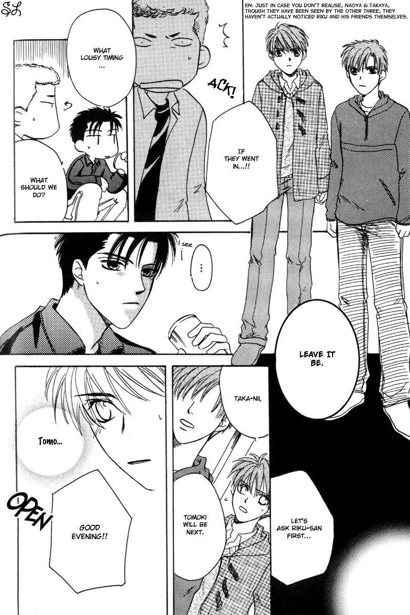 Oyaji! Arisawa-san'chi no Hanashi Chapter 3 page 87 - Chapter 3