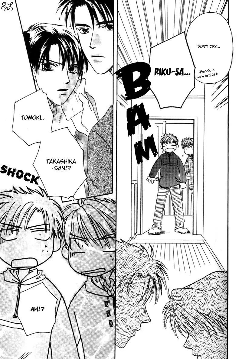 Oyaji! Arisawa-san'chi no Hanashi Chapter 3 page 88 - Chapter 3