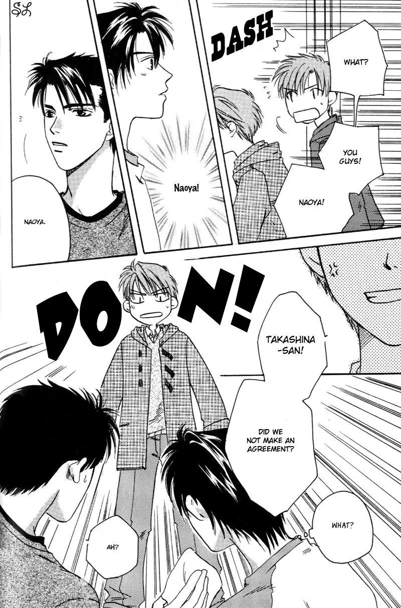 Oyaji! Arisawa-san'chi no Hanashi Chapter 3 page 89 - Chapter 3