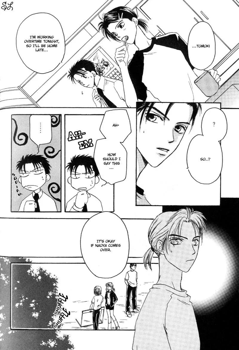 Oyaji! Arisawa-san'chi no Hanashi Chapter 3 page 9 - Chapter 3