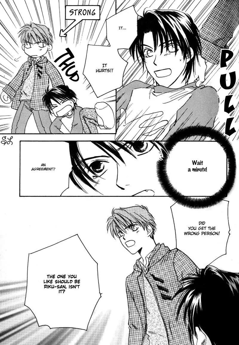Oyaji! Arisawa-san'chi no Hanashi Chapter 3 page 90 - Chapter 3