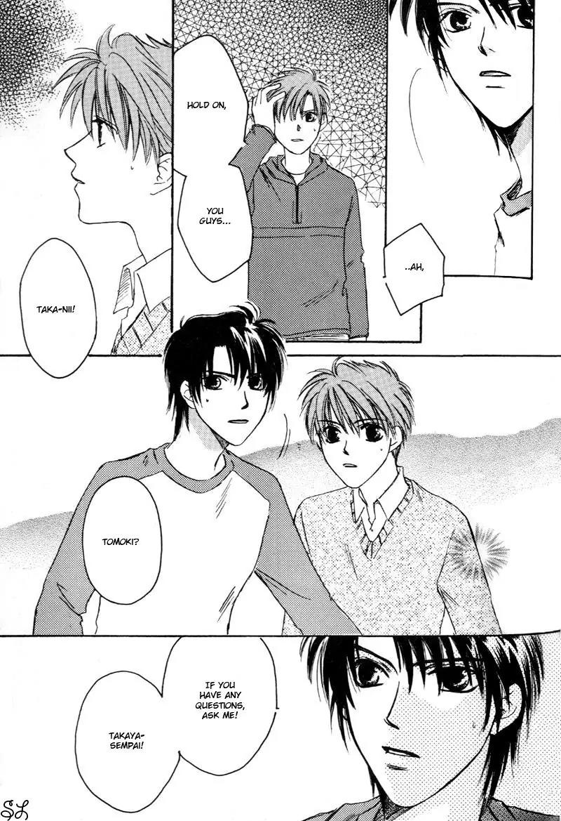 Oyaji! Arisawa-san'chi no Hanashi Chapter 3 page 94 - Chapter 3