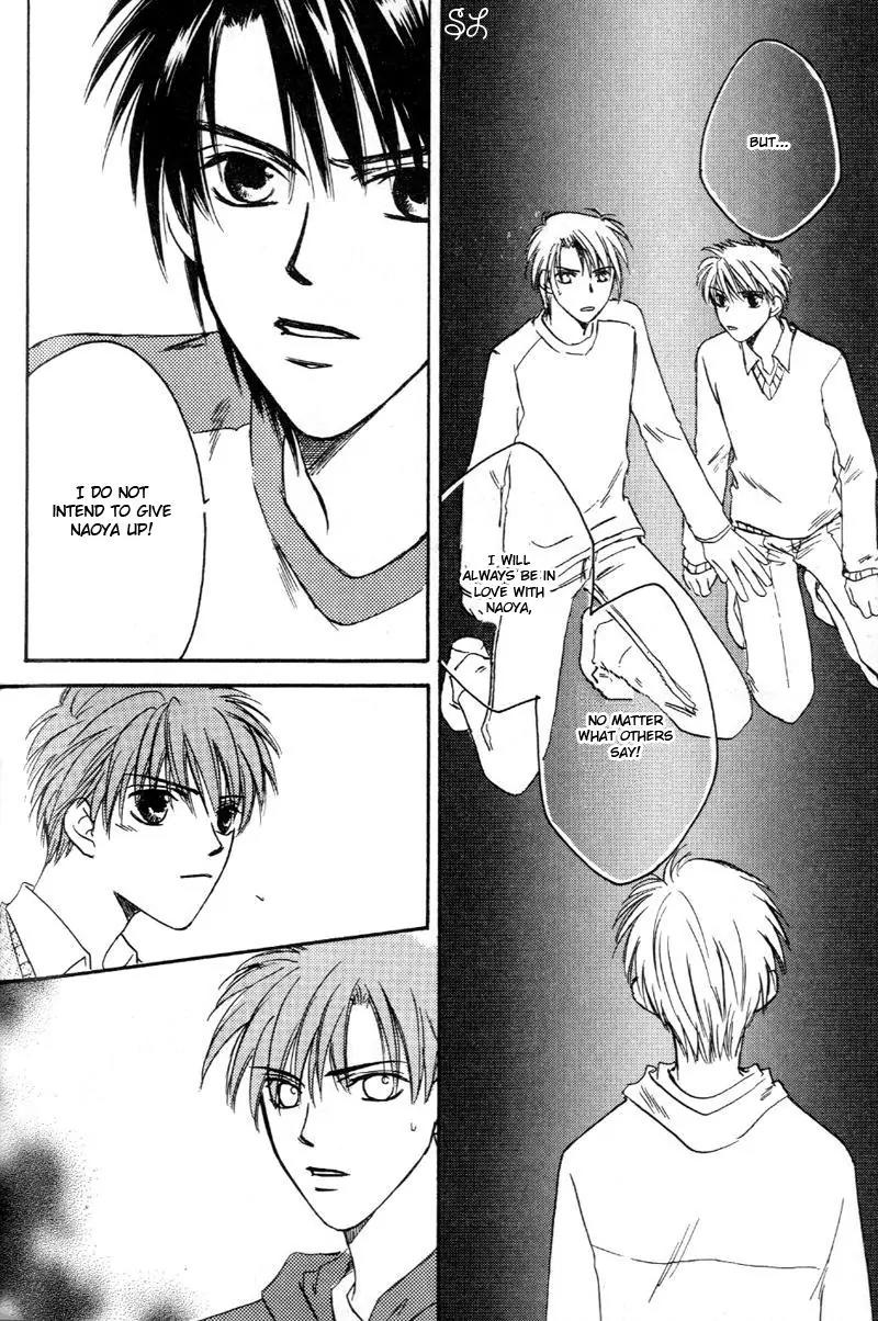 Oyaji! Arisawa-san'chi no Hanashi Chapter 3 page 95 - Chapter 3