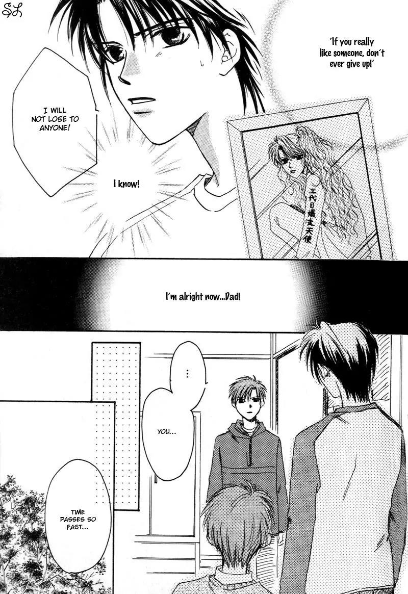 Oyaji! Arisawa-san'chi no Hanashi Chapter 3 page 96 - Chapter 3