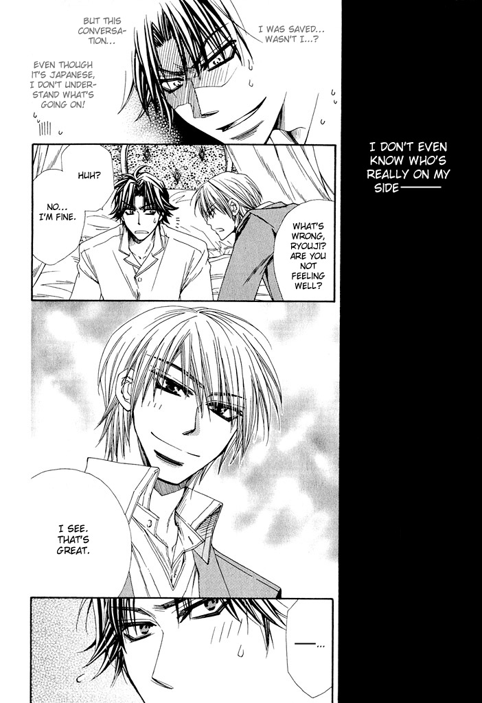 Oyaji Hiroimashita Chapter 1.2 page 11 - Chapter 1 v2 : I Picked up an Old Man - Act.1