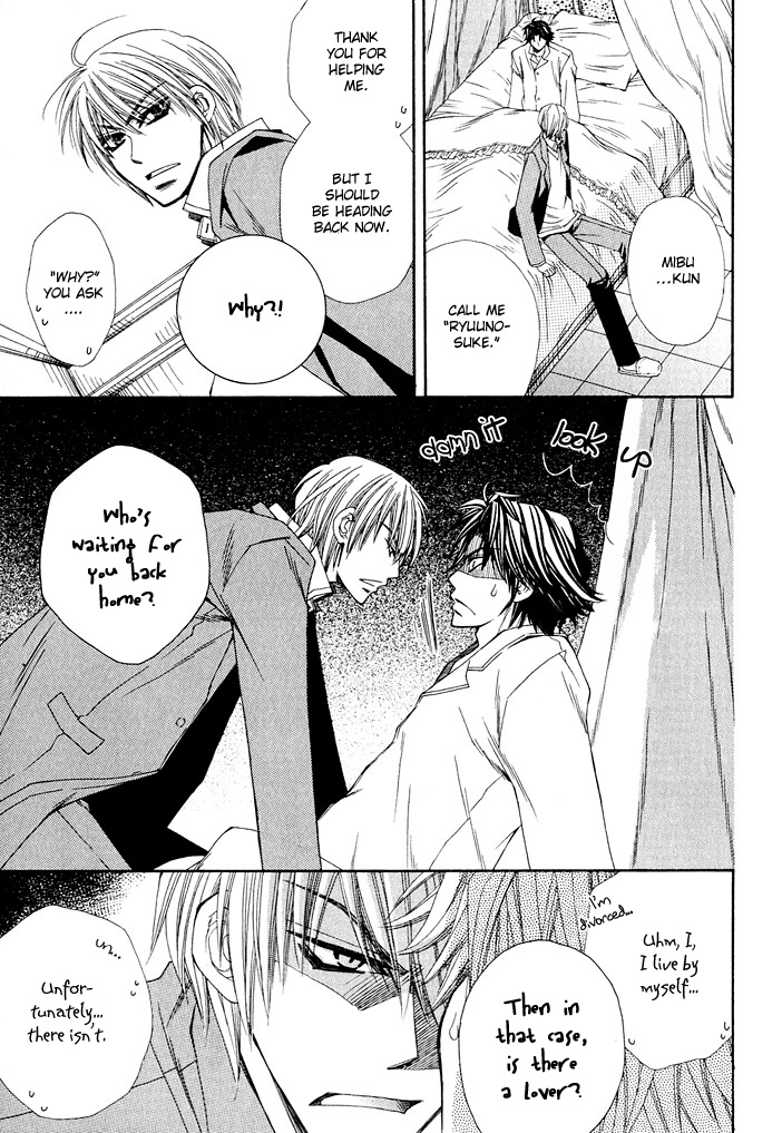 Oyaji Hiroimashita Chapter 1.2 page 12 - Chapter 1 v2 : I Picked up an Old Man - Act.1