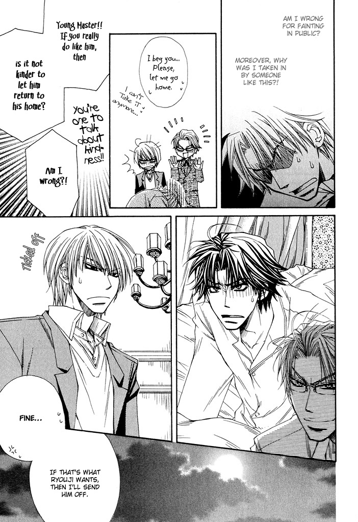 Oyaji Hiroimashita Chapter 1.2 page 14 - Chapter 1 v2 : I Picked up an Old Man - Act.1