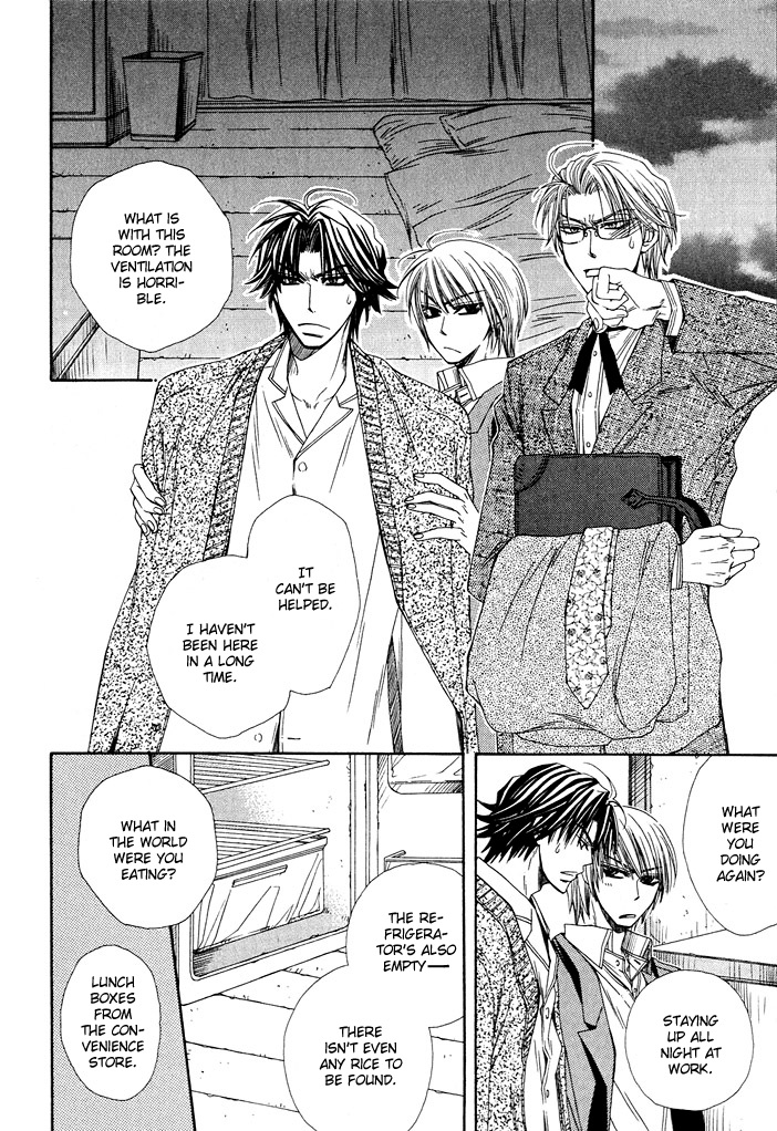 Oyaji Hiroimashita Chapter 1.2 page 15 - Chapter 1 v2 : I Picked up an Old Man - Act.1