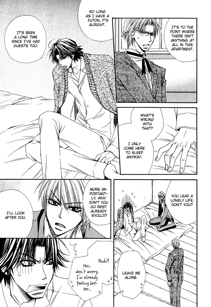 Oyaji Hiroimashita Chapter 1.2 page 16 - Chapter 1 v2 : I Picked up an Old Man - Act.1