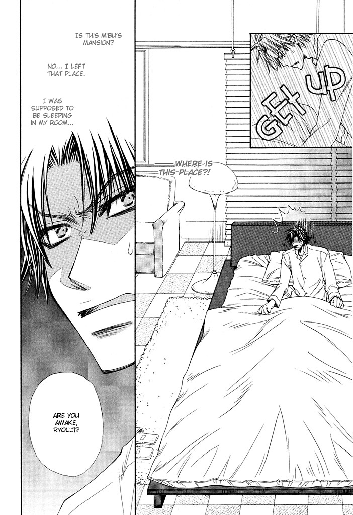Oyaji Hiroimashita Chapter 1.2 page 19 - Chapter 1 v2 : I Picked up an Old Man - Act.1