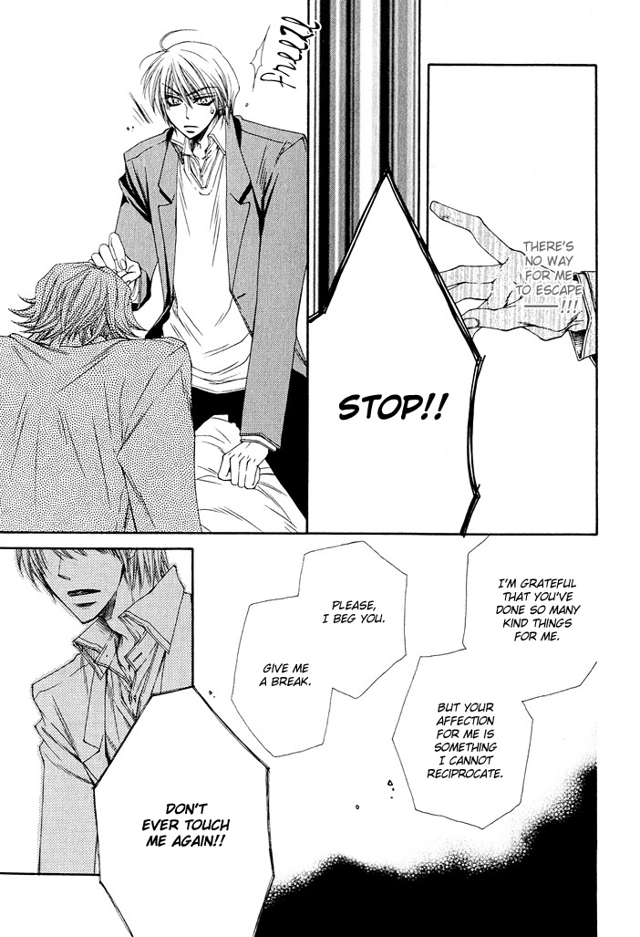 Oyaji Hiroimashita Chapter 1.2 page 26 - Chapter 1 v2 : I Picked up an Old Man - Act.1