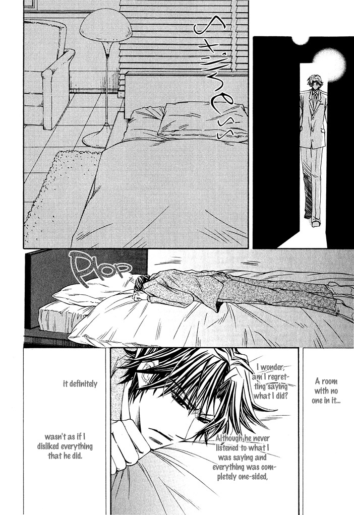 Oyaji Hiroimashita Chapter 1.2 page 29 - Chapter 1 v2 : I Picked up an Old Man - Act.1